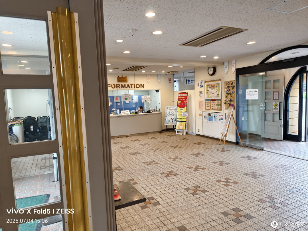 人性考验北国旅,他乡浅游高校记(北海道篇)