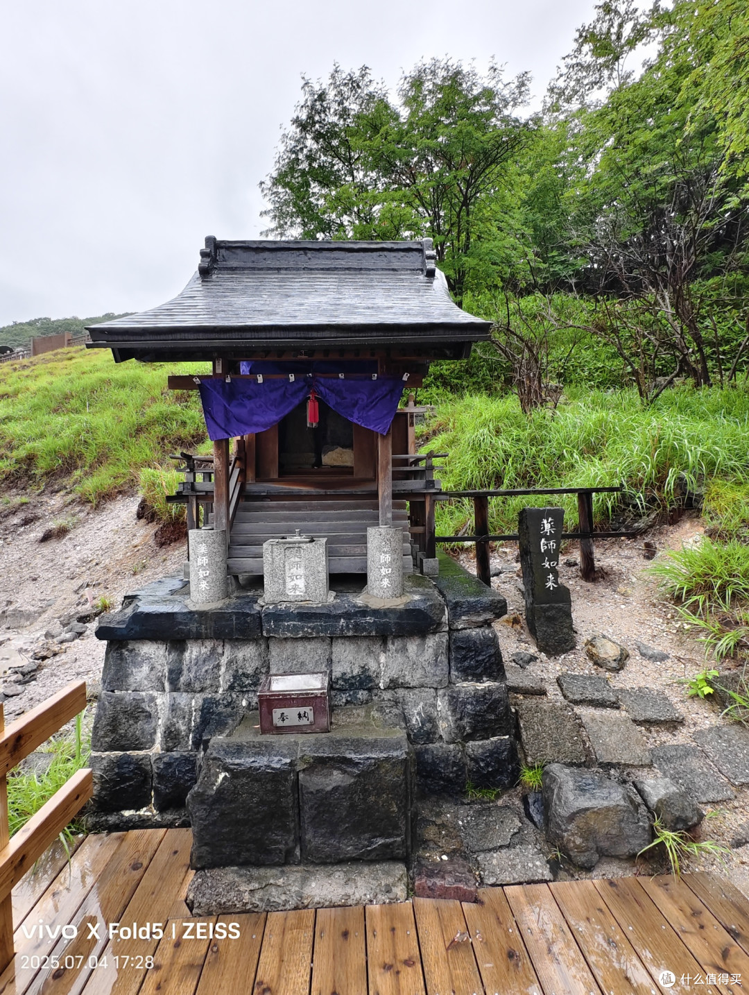 人性考验北国旅,他乡浅游高校记(北海道篇)