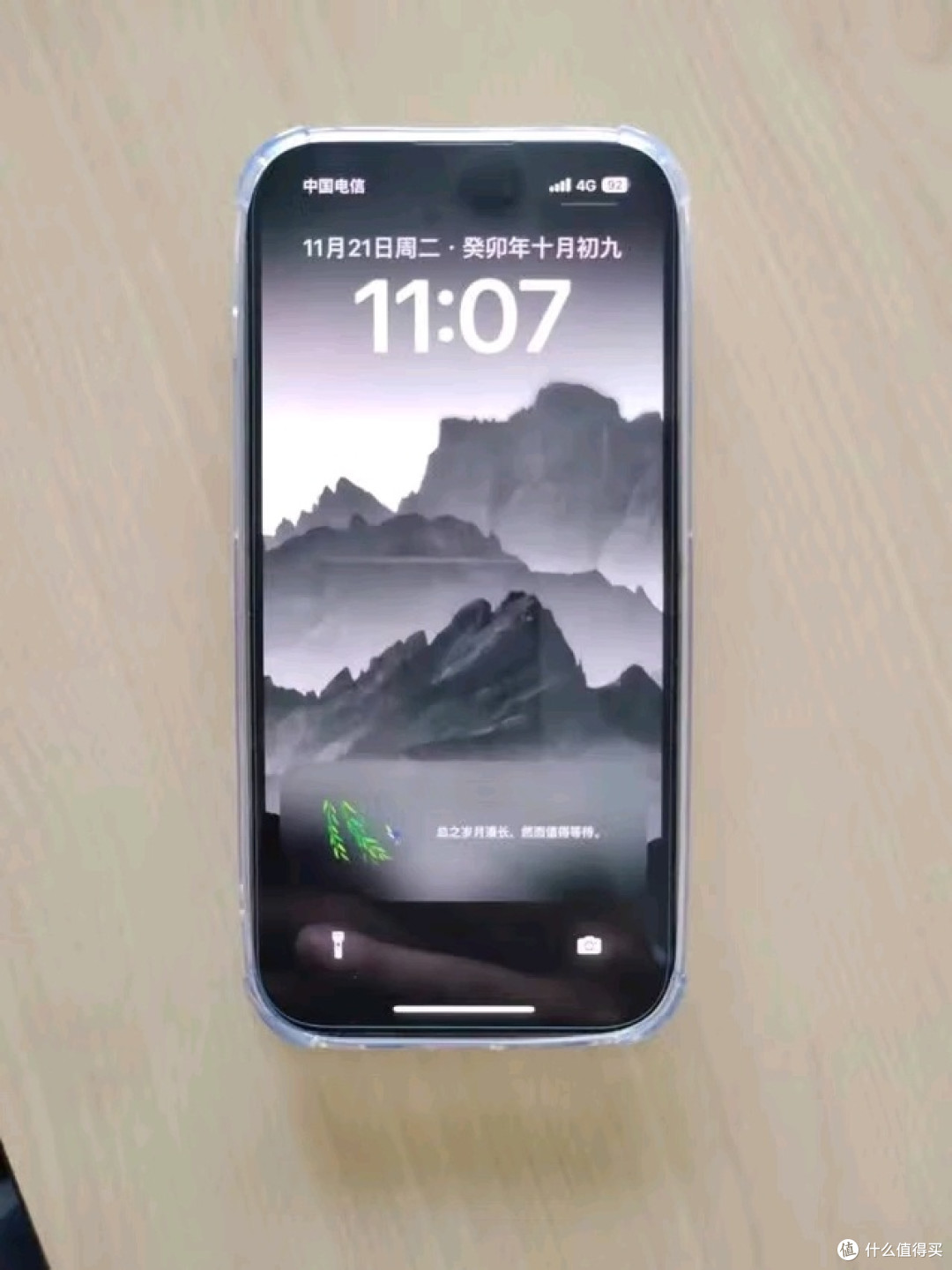 从流畅度看iPhone 14 Pro和小米13