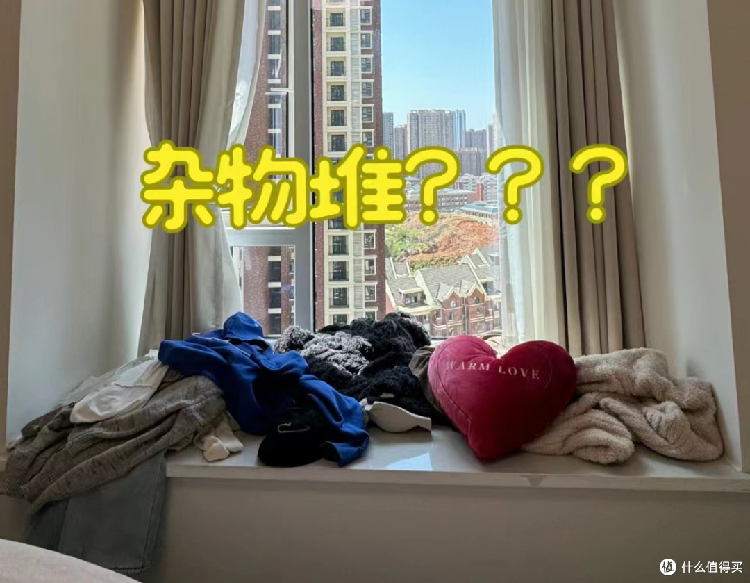 不顾反对把飘窗改成书桌,老婆骂我瞎折腾,入住后全家抢着用!