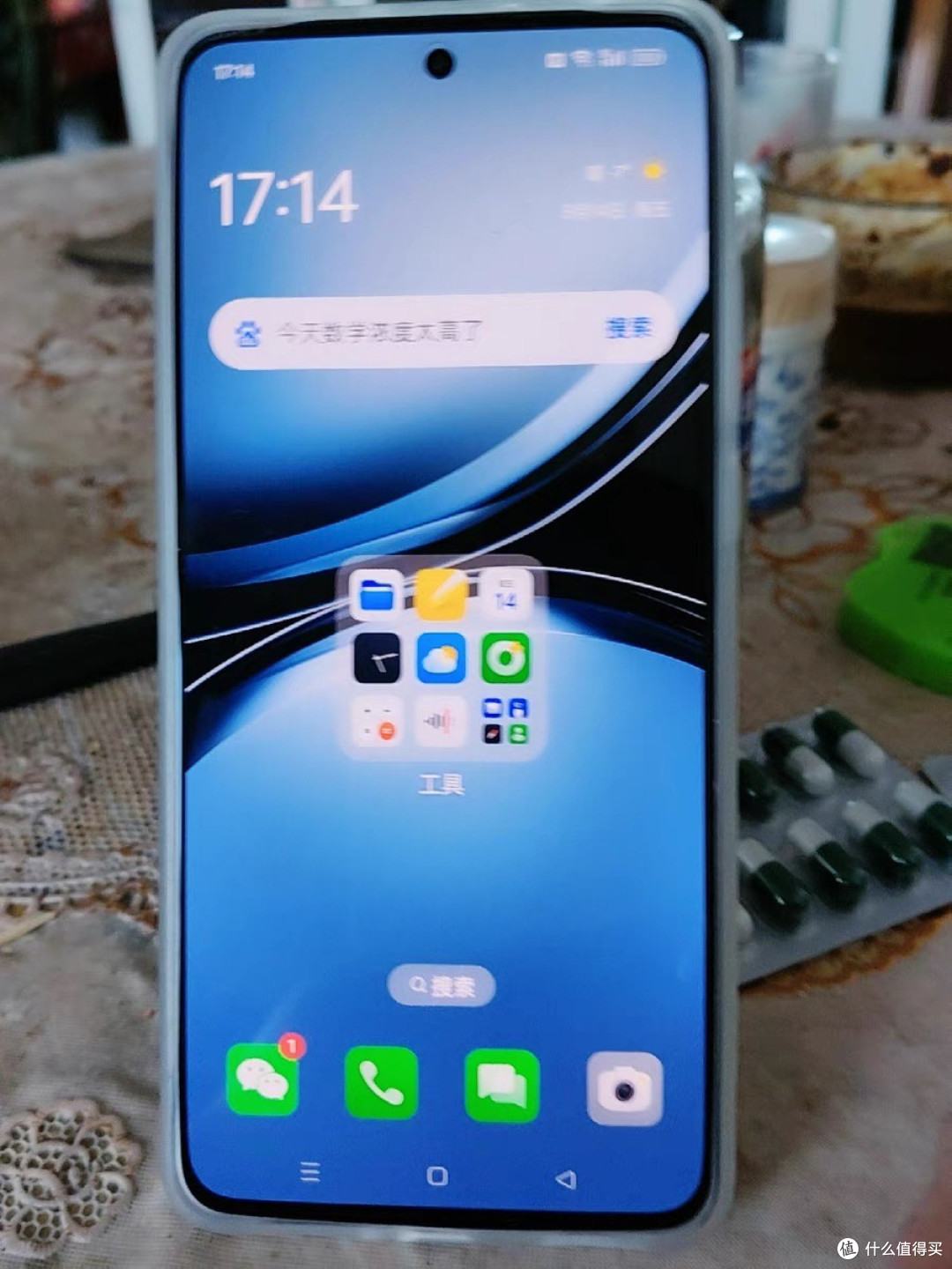 OPPO K12 Plus：适合家长使用的手机