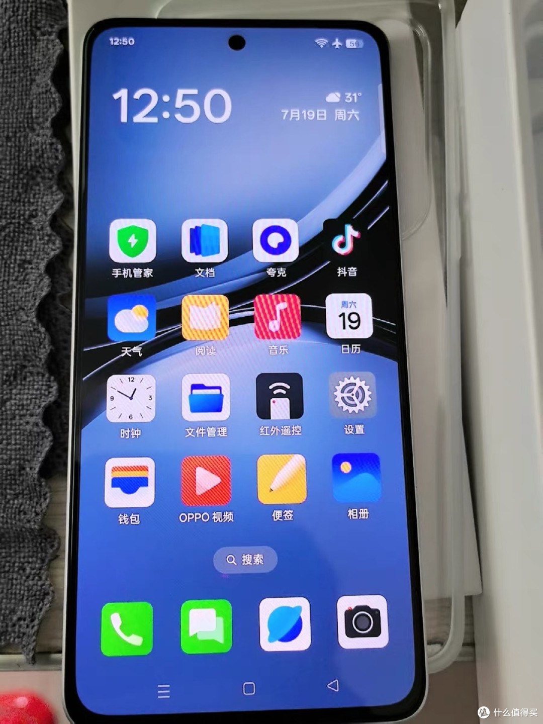 OPPO K12 Plus:适合家长使用的手机