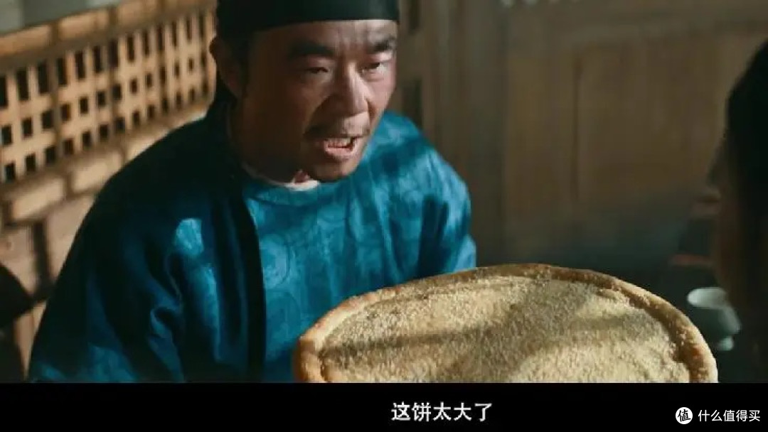 一骑红尘妃子笑,贵妃没碰那荔枝——《长安的荔枝》观后感