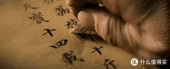 一骑红尘妃子笑,贵妃没碰那荔枝——《长安的荔枝》观后感