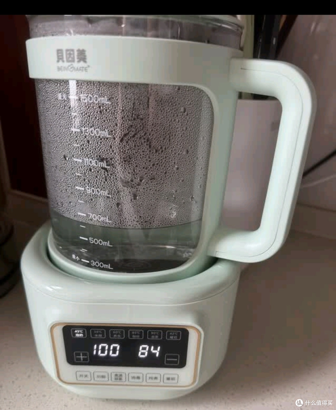 贝因美恒温水壶0胶水婴儿调奶器温热暖奶器家用冲奶粉电热