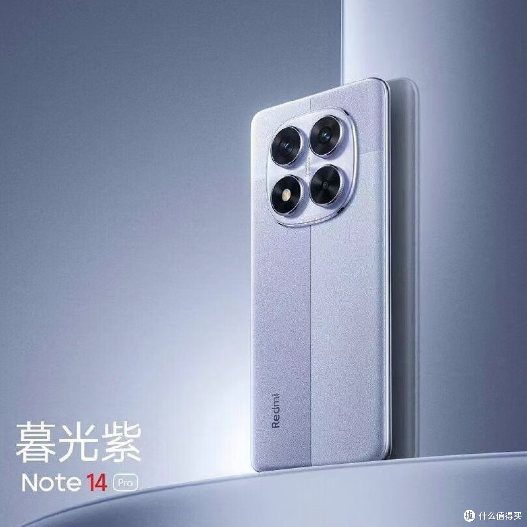 1499元买“潜水艇手机”？IP68防水+2米抗摔，Redmi这次玩真的！