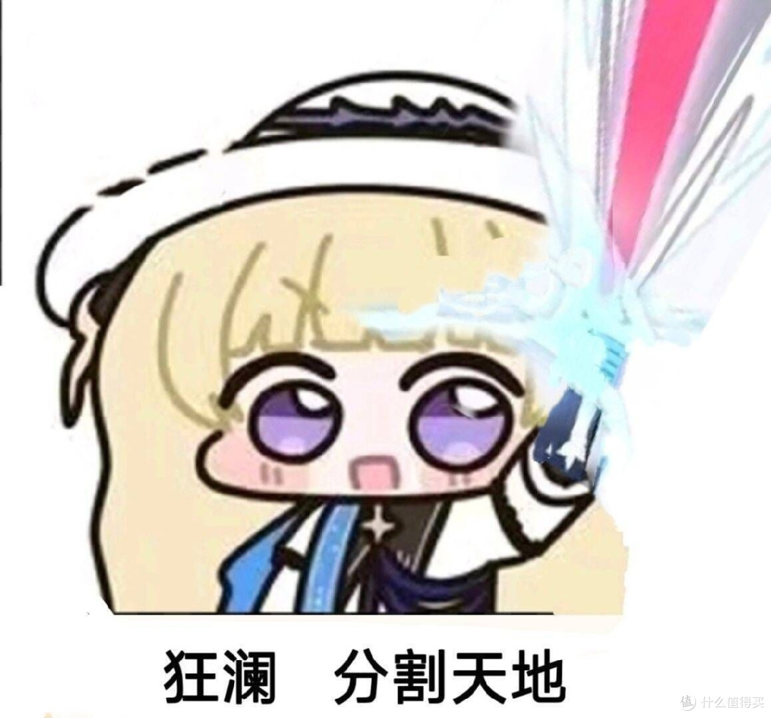 堪称低价内裤【最强王者】
