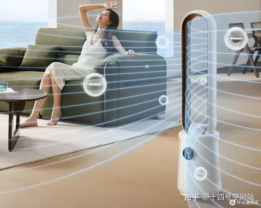 还在为扇叶积灰头疼?这三款无叶风扇救大命
