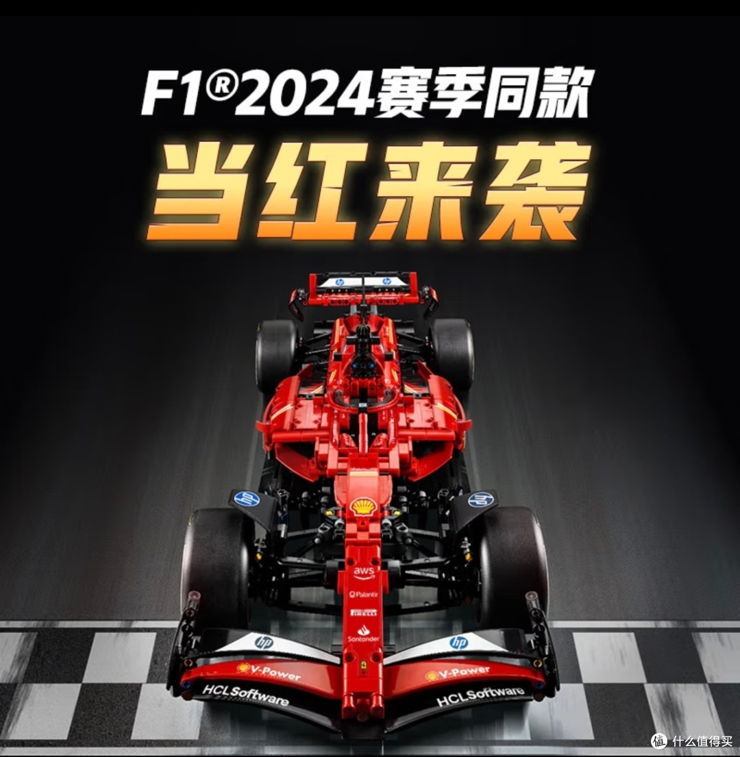谁懂乐高42207的含金量!直接封神