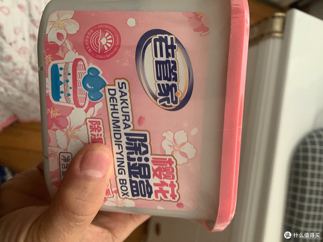 MISFIT芳香除湿盒使用体验:回南天里的干燥救星