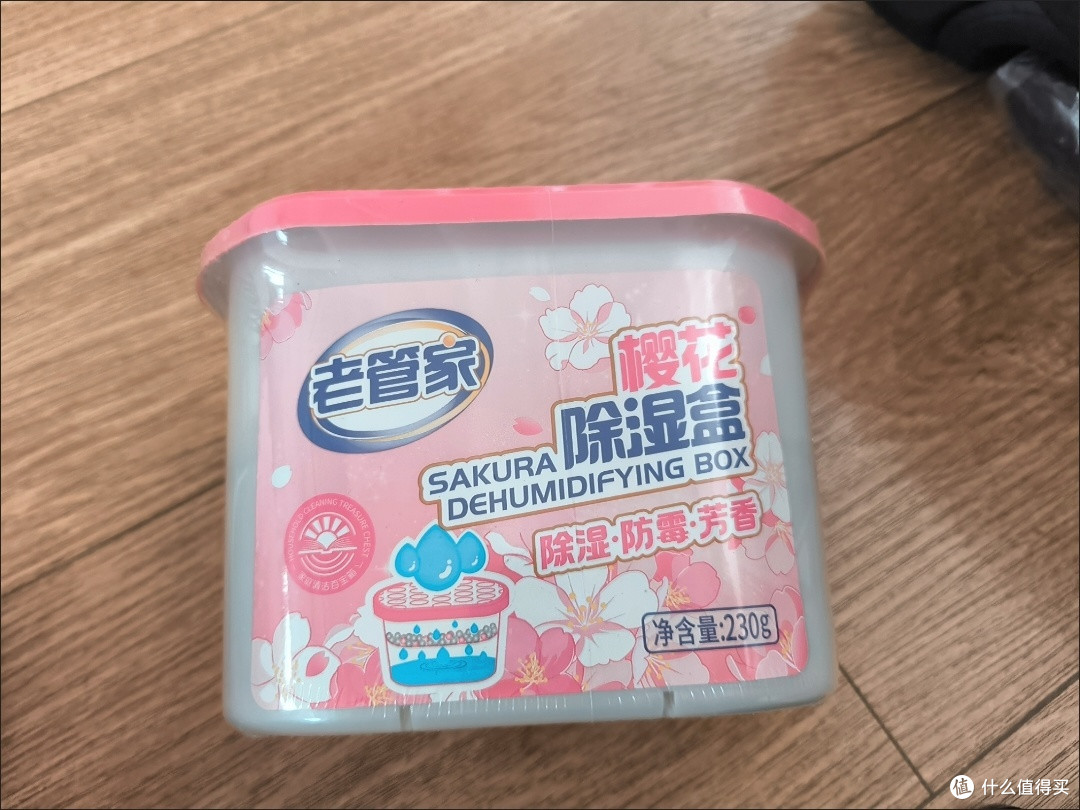 MISFIT芳香除湿盒使用体验:回南天里的干燥救星