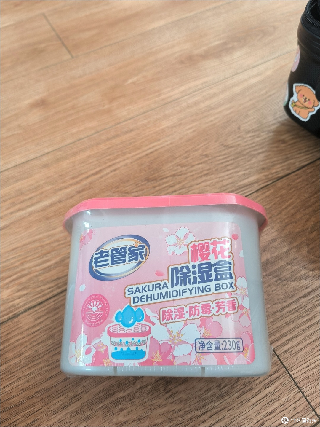 MISFIT芳香除湿盒使用体验:回南天里的干燥救星