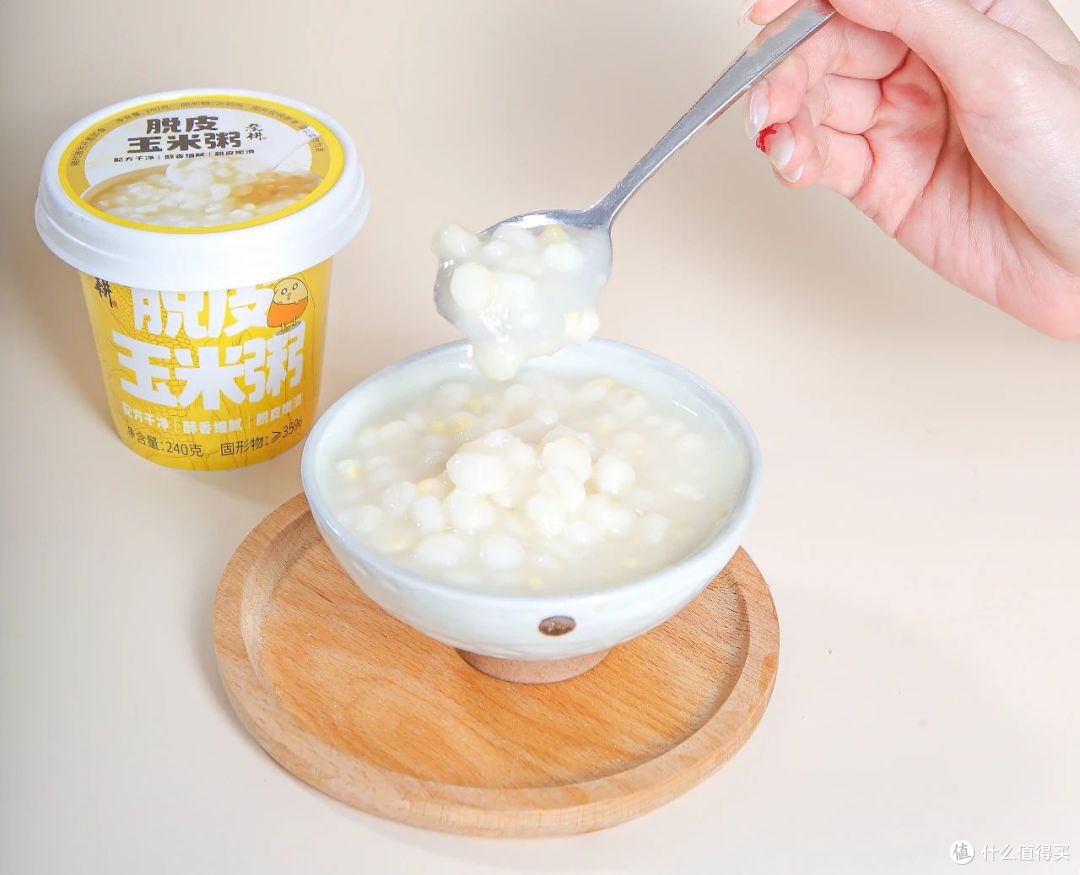 早八党早餐救星：这碗脱皮玉米粥，开盖即食还不刷碗