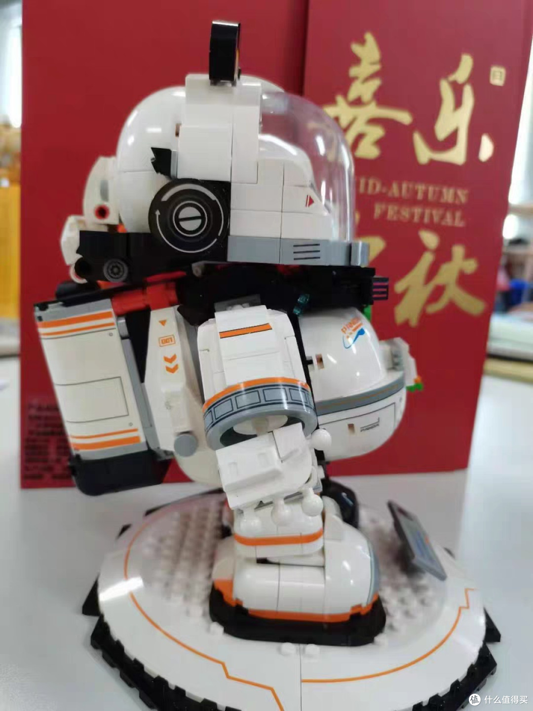 动手拼装太空熊猫模型体验