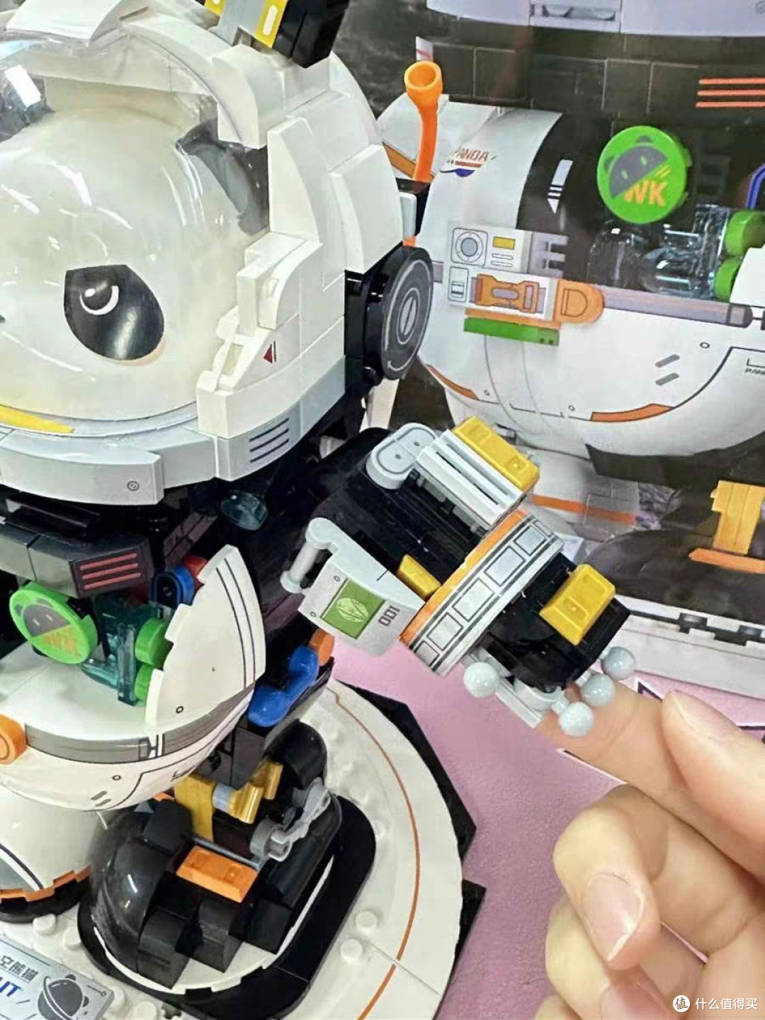 动手拼装太空熊猫模型体验