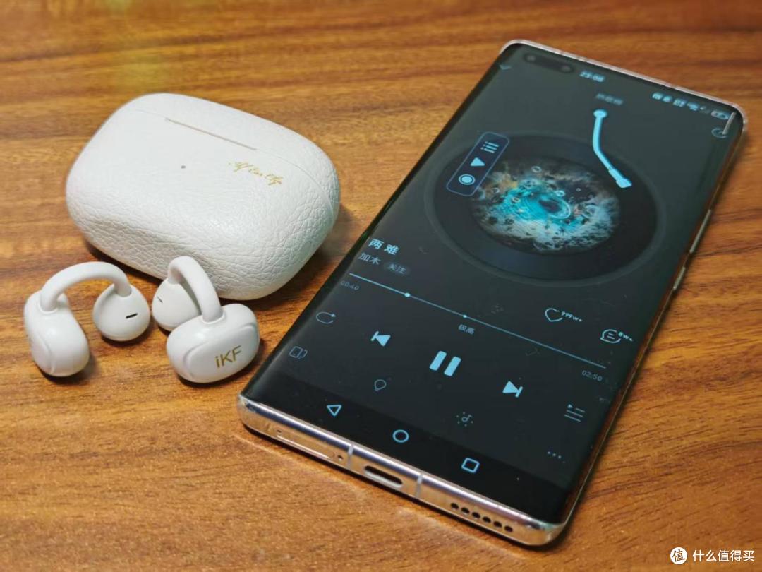 戴了一周iKF Ear Clip,终于有耳机不再让耳朵疼或尴尬了