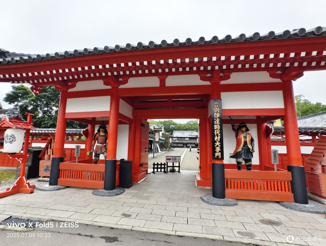 人性考验北国旅,他乡浅游高校记(北海道篇)