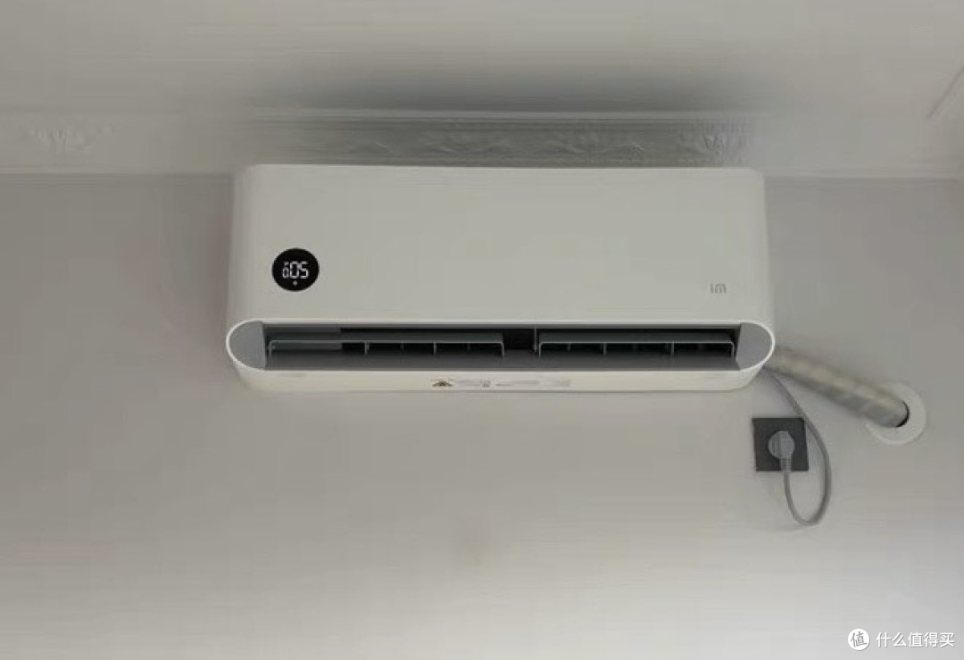 小米空调1.5匹:智能又省电的清凉好帮手