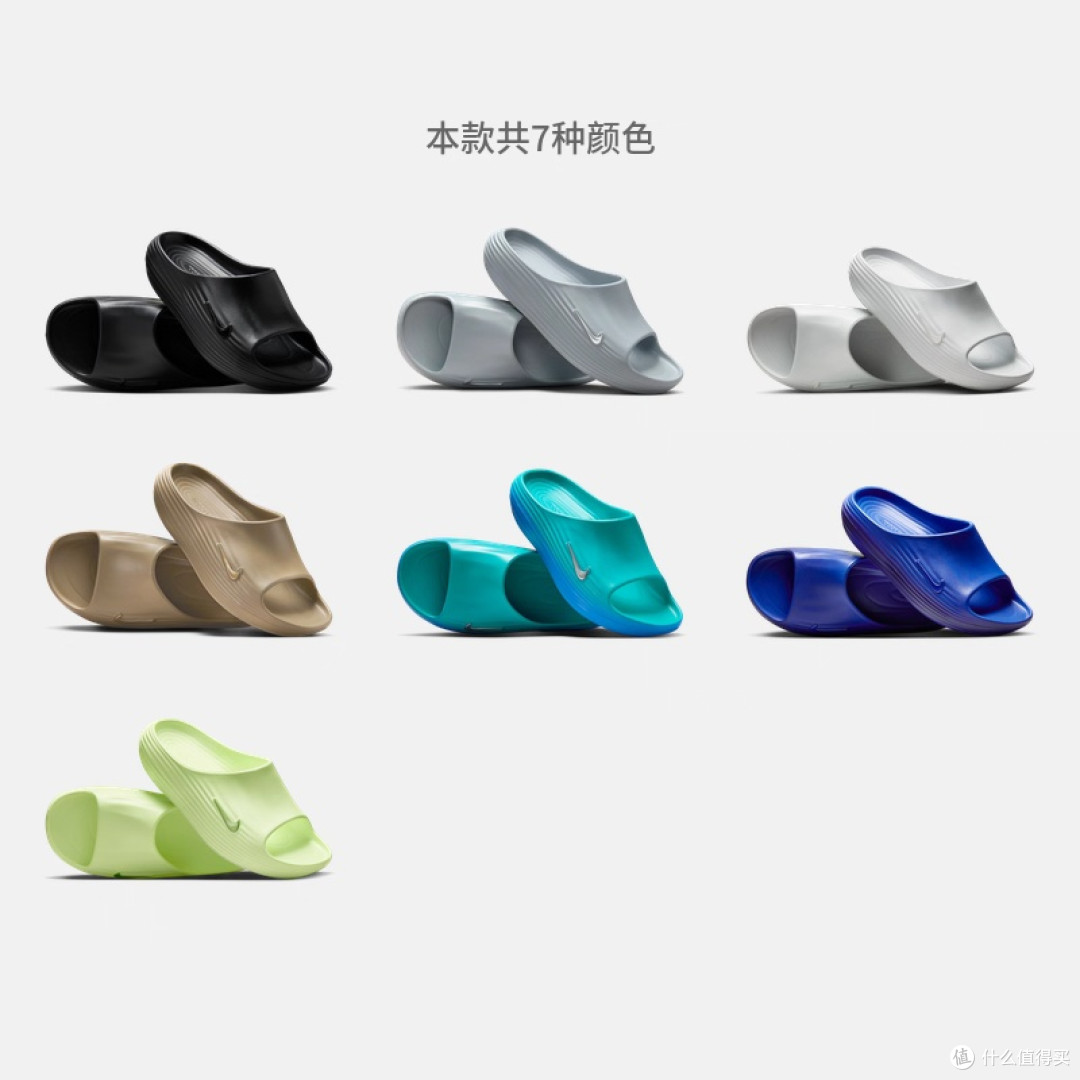 耐克VICTORI拖鞋:舒适与防滑