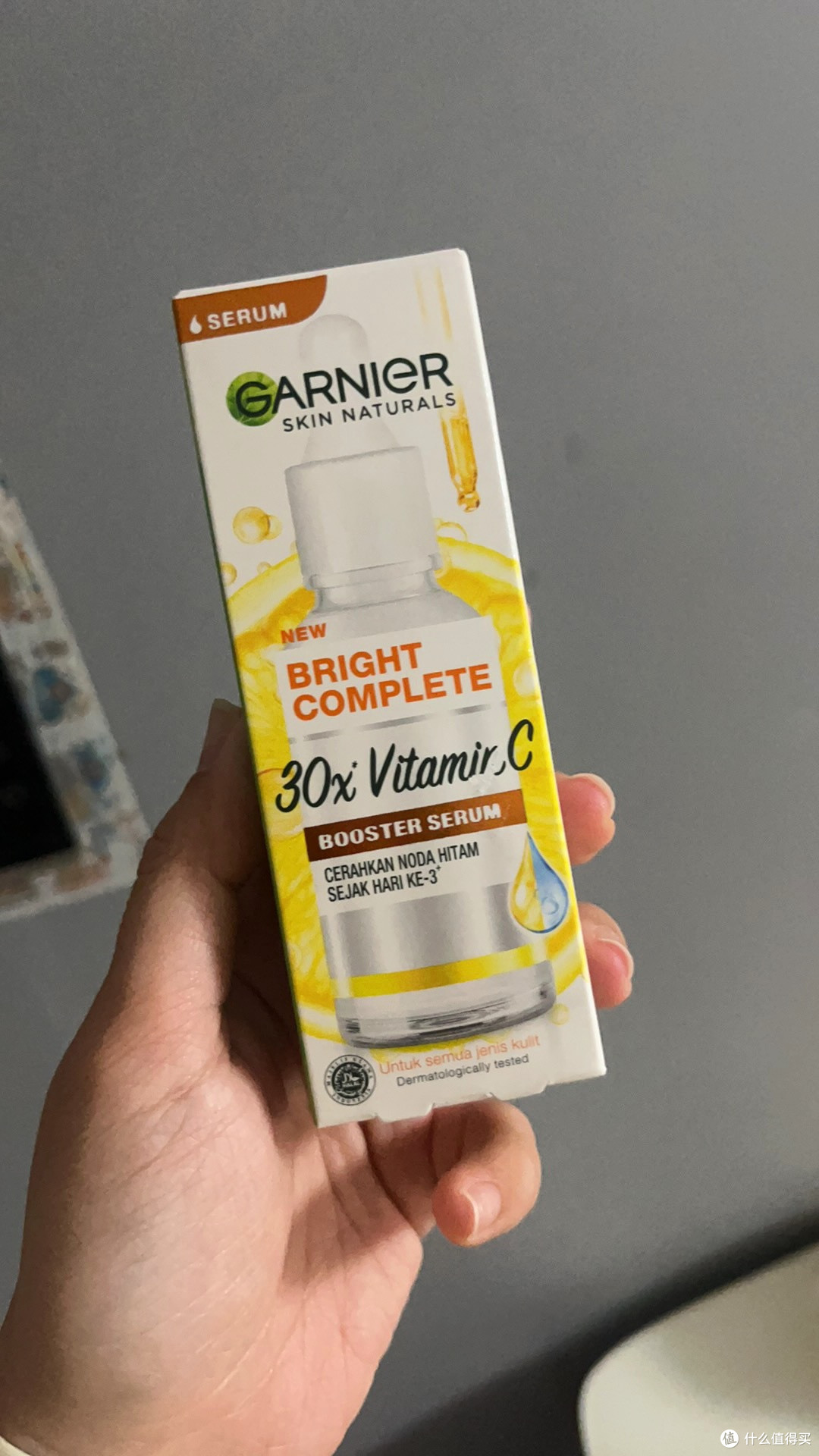 黄黑皮狂喜!卡尼尔美白精华,真的能白到发光
