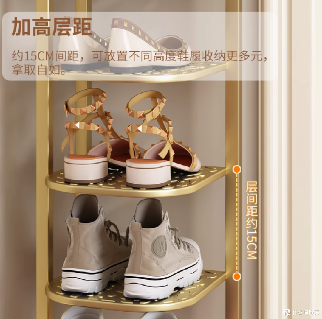 路驼家具旗舰店鞋架:窄小空间的鞋履收纳大师