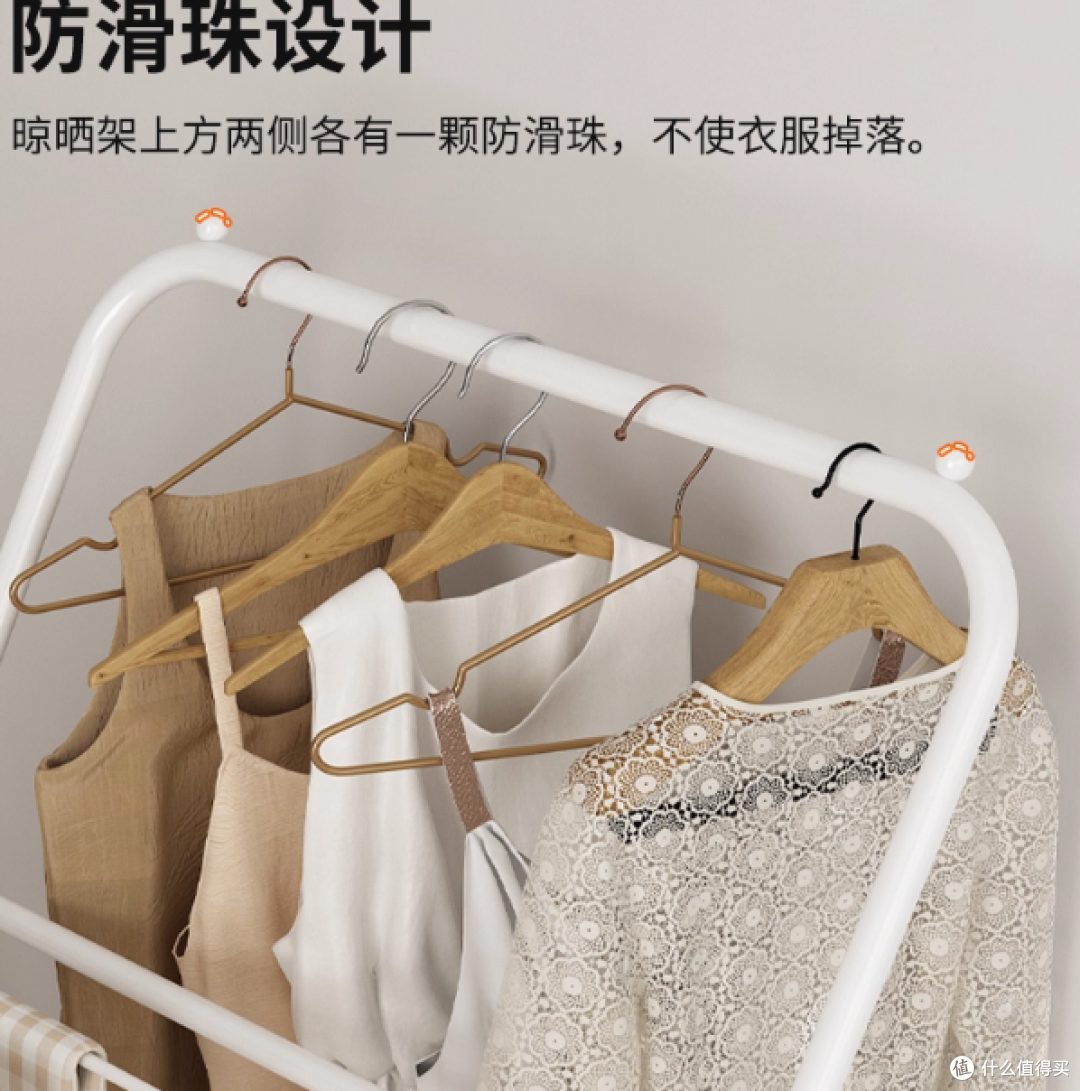 路驼家具旗舰店晾衣架:多功能折叠衣架,塑造温馨生活新体验