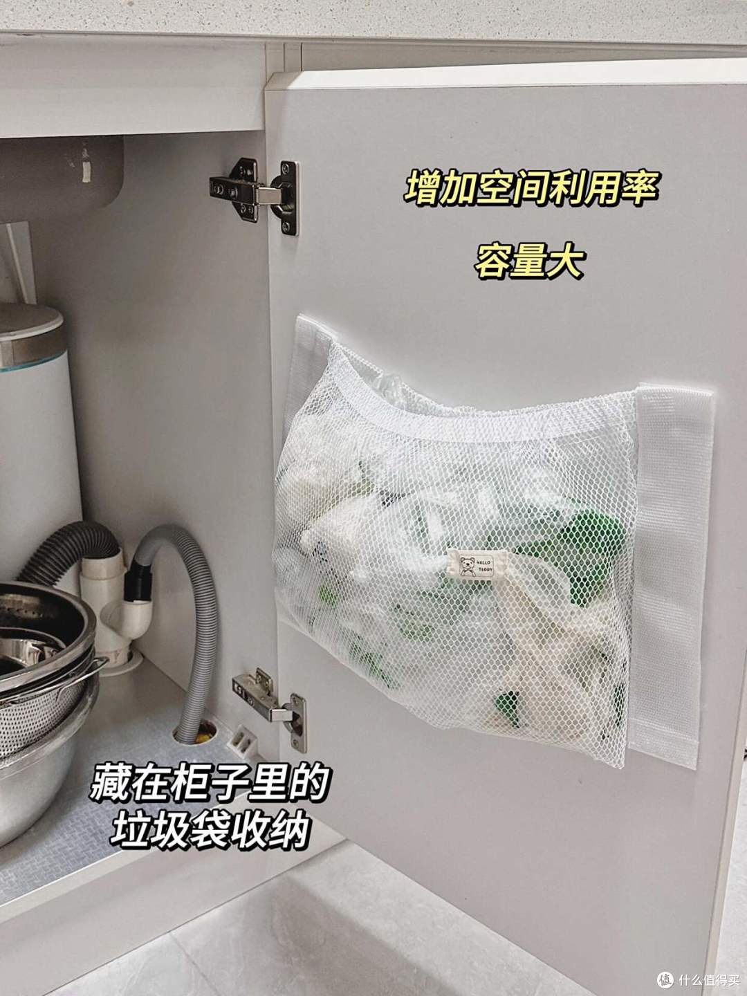 再次被老妈的“收纳智慧”折服!不花啥钱,就把家收拾得整齐高级