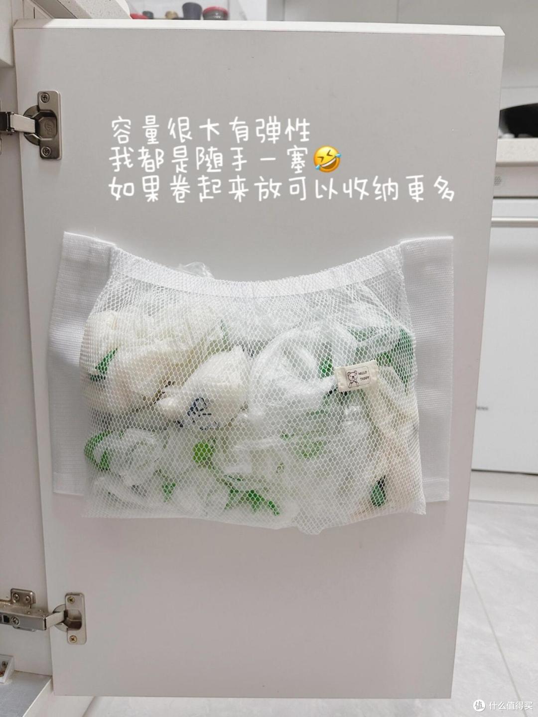 再次被老妈的“收纳智慧”折服!不花啥钱,就把家收拾得整齐高级