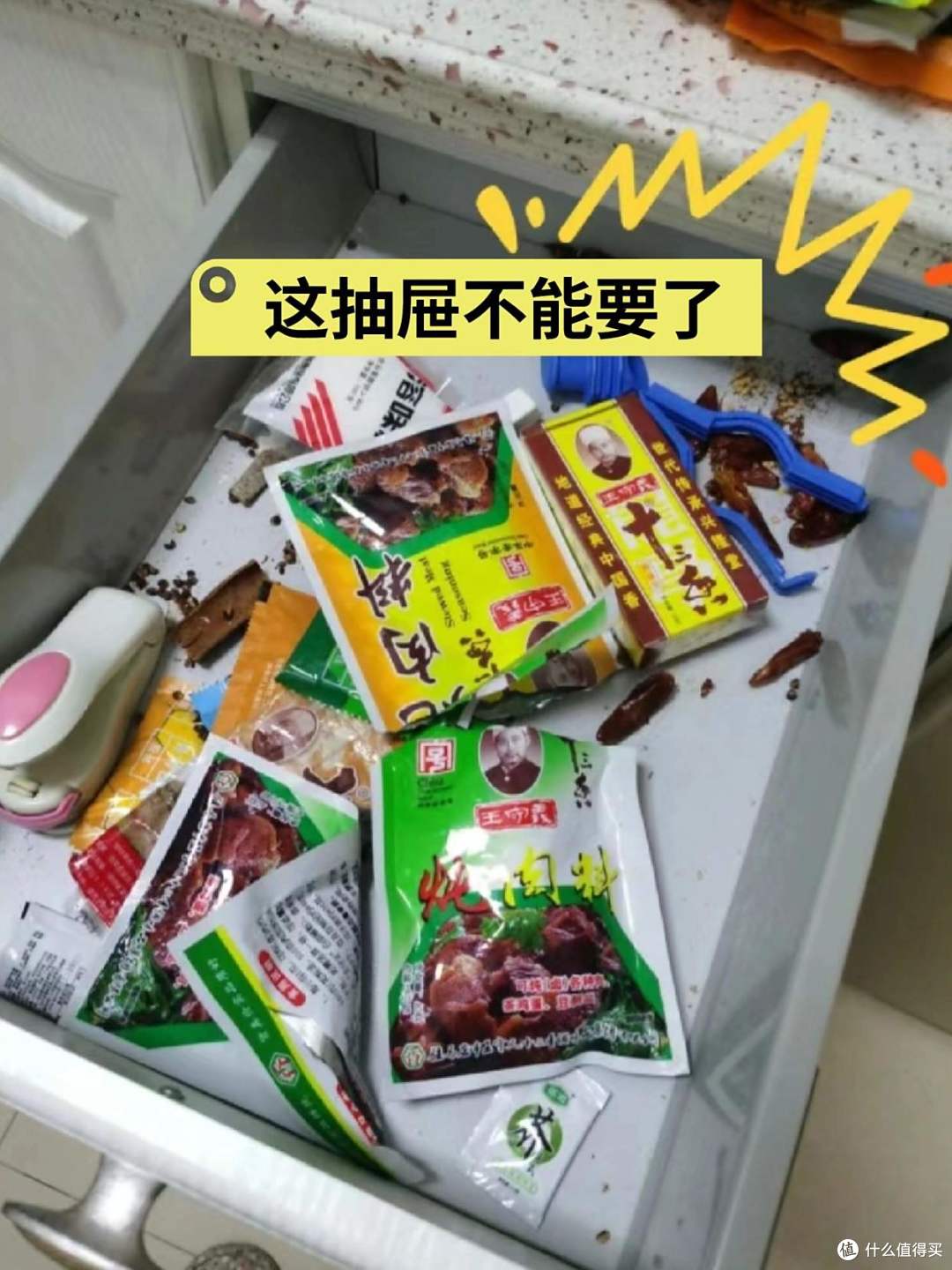 再次被老妈的“收纳智慧”折服!不花啥钱,就把家收拾得整齐高级