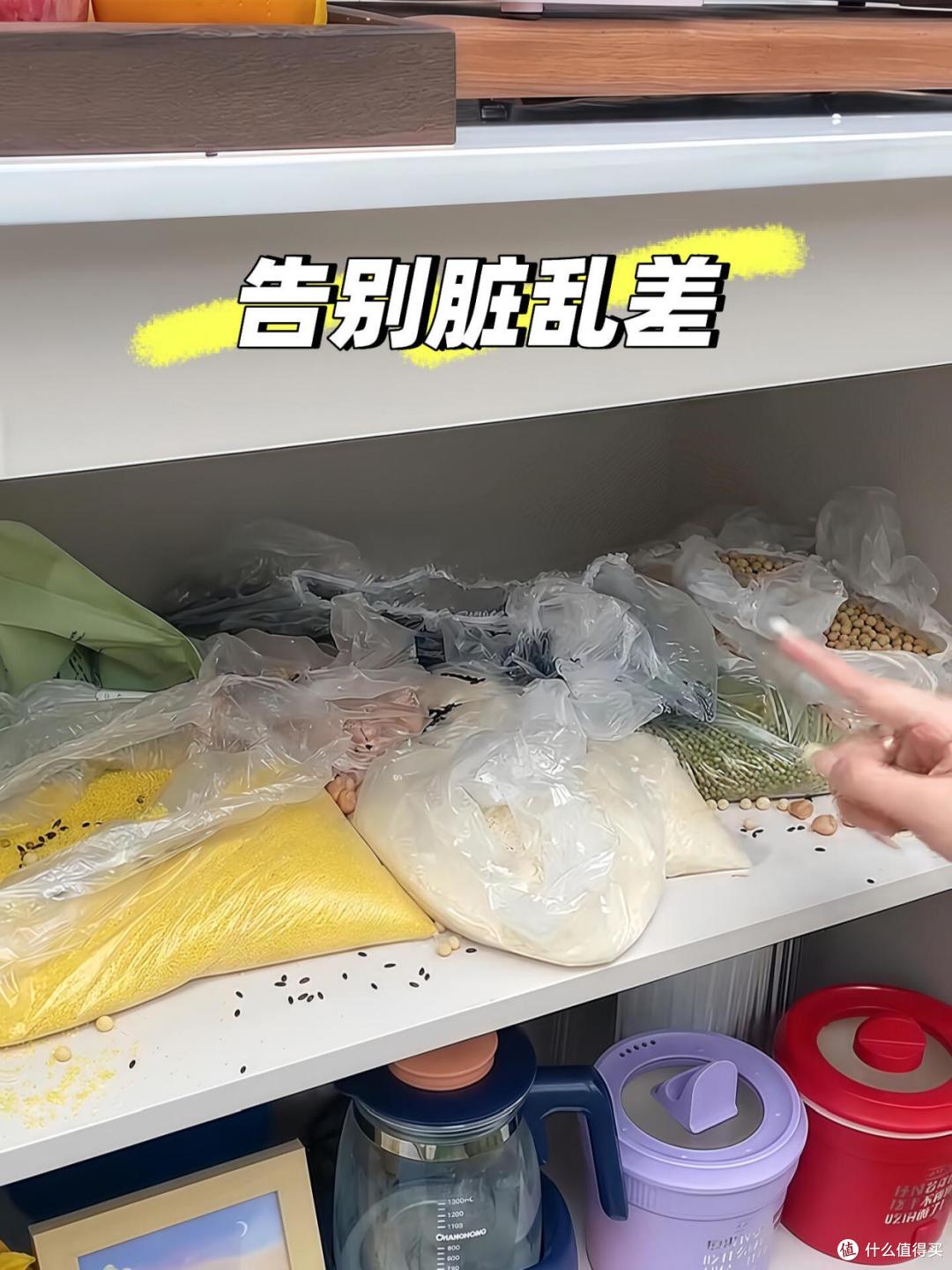 再次被老妈的“收纳智慧”折服!不花啥钱,就把家收拾得整齐高级
