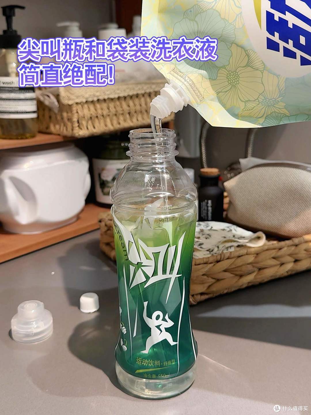 再次被老妈的“收纳智慧”折服!不花啥钱,就把家收拾得整齐高级