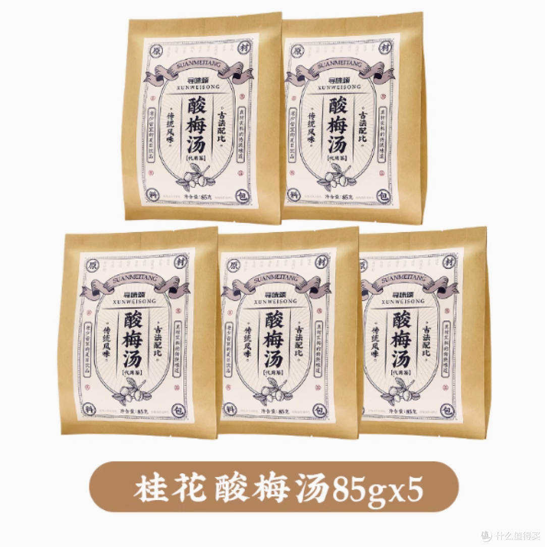 寻味颂旗舰店桂花酸梅汤85g:邂逅传统滋味的清凉之选