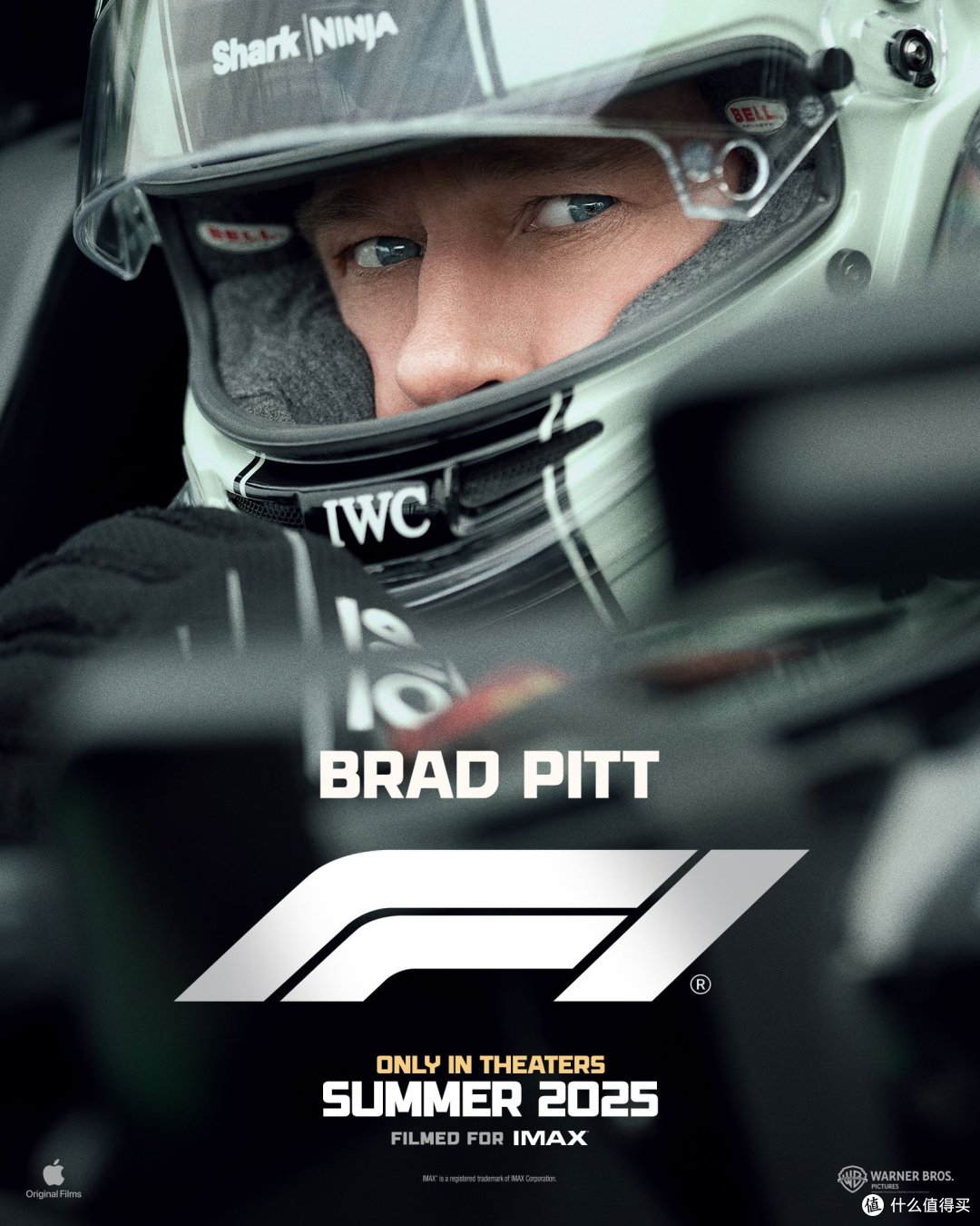 《F1》电影再掀赛车潮!F1传奇汉密尔顿、勒克莱尔私服太可了