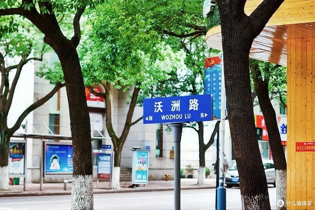 这个浙江小城才是碳水界的隐藏王者,本地人带你吃到扶墙!