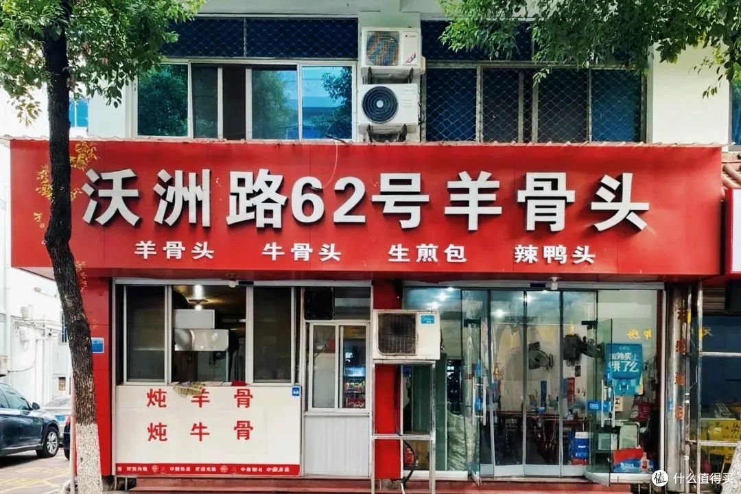这个浙江小城才是碳水界的隐藏王者,本地人带你吃到扶墙!