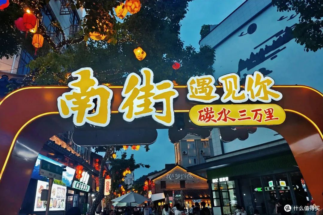 这个浙江小城才是碳水界的隐藏王者,本地人带你吃到扶墙!
