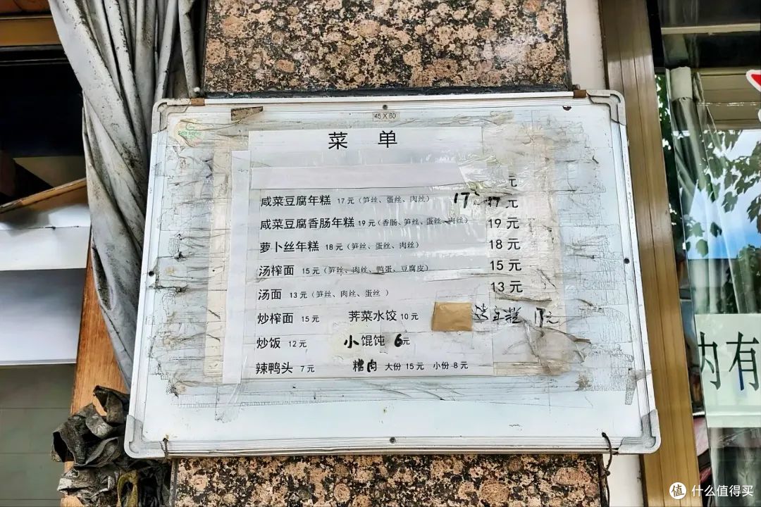 这个浙江小城才是碳水界的隐藏王者,本地人带你吃到扶墙!