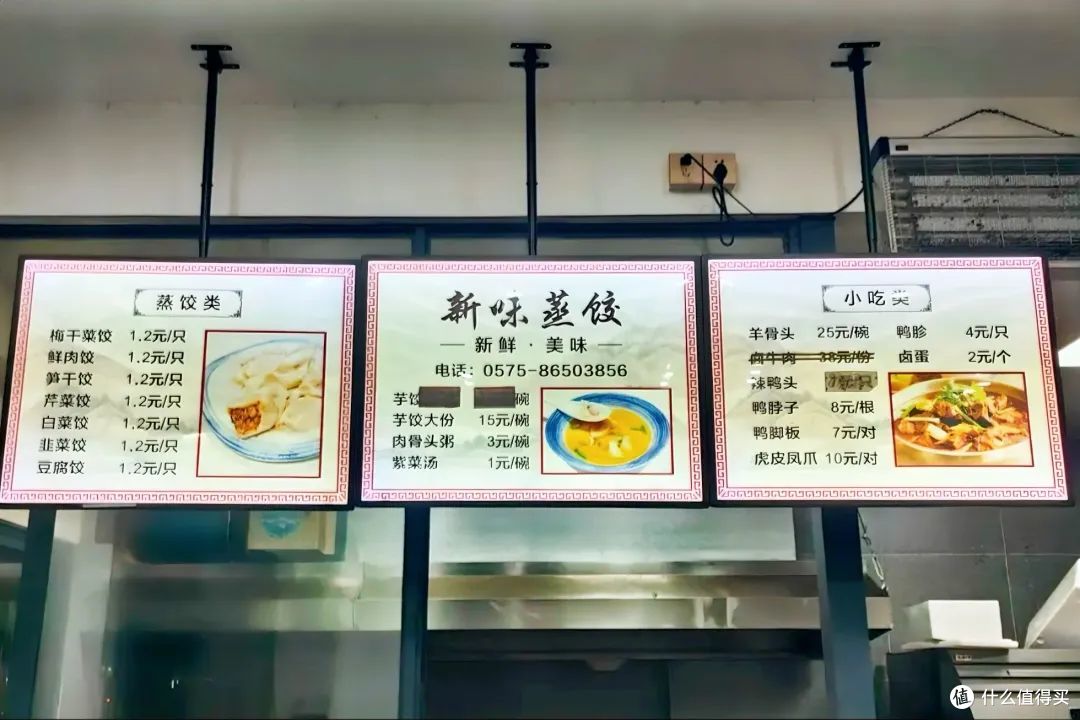 这个浙江小城才是碳水界的隐藏王者,本地人带你吃到扶墙!