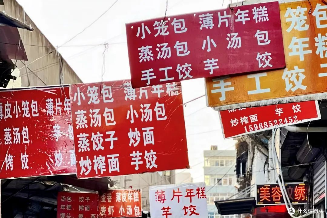 这个浙江小城才是碳水界的隐藏王者,本地人带你吃到扶墙!