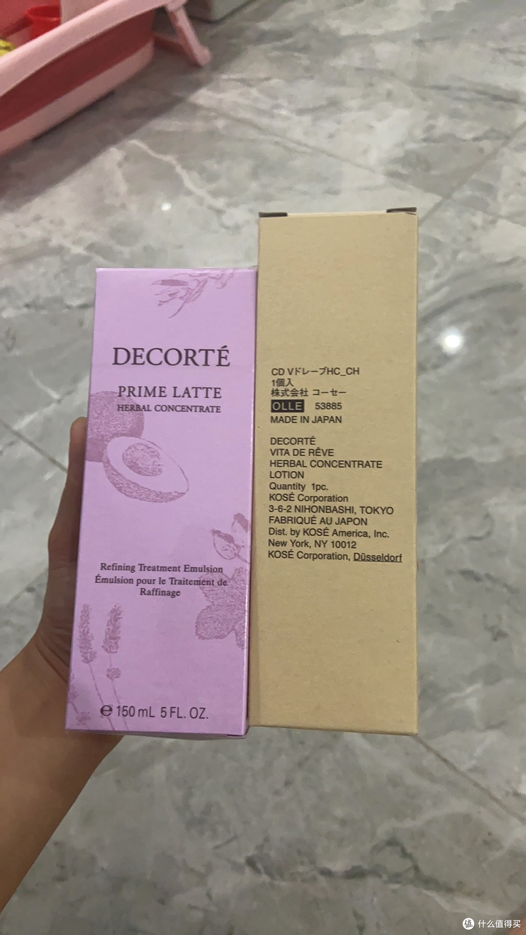 油痘肌终于找到本命水乳！黛珂草本套装太能打
