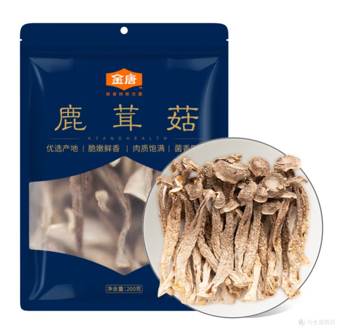 金唐鹿茸菇选购与食用指南
