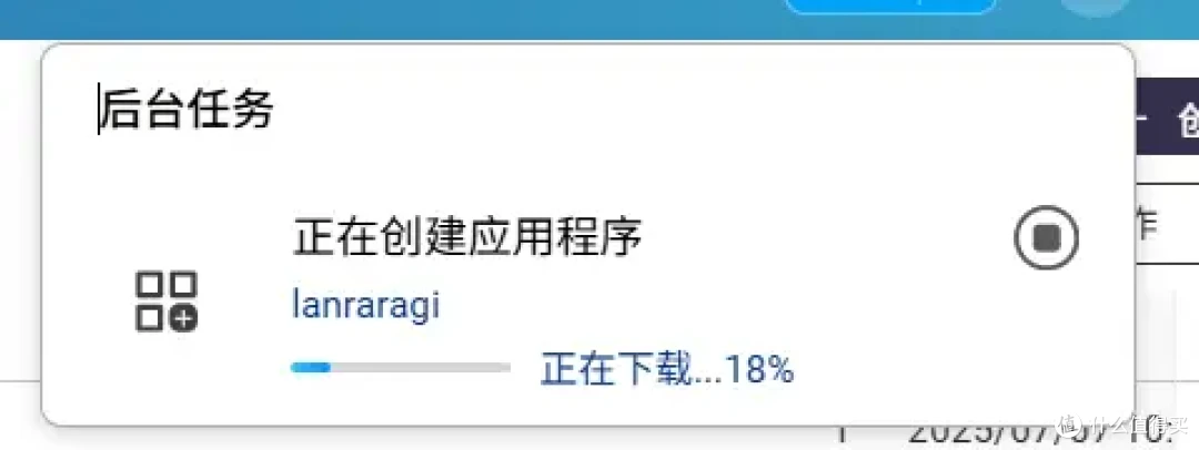 谁懂啊!把小时候最爱的漫画都装进了NAS,上班摸鱼、下班回忆!