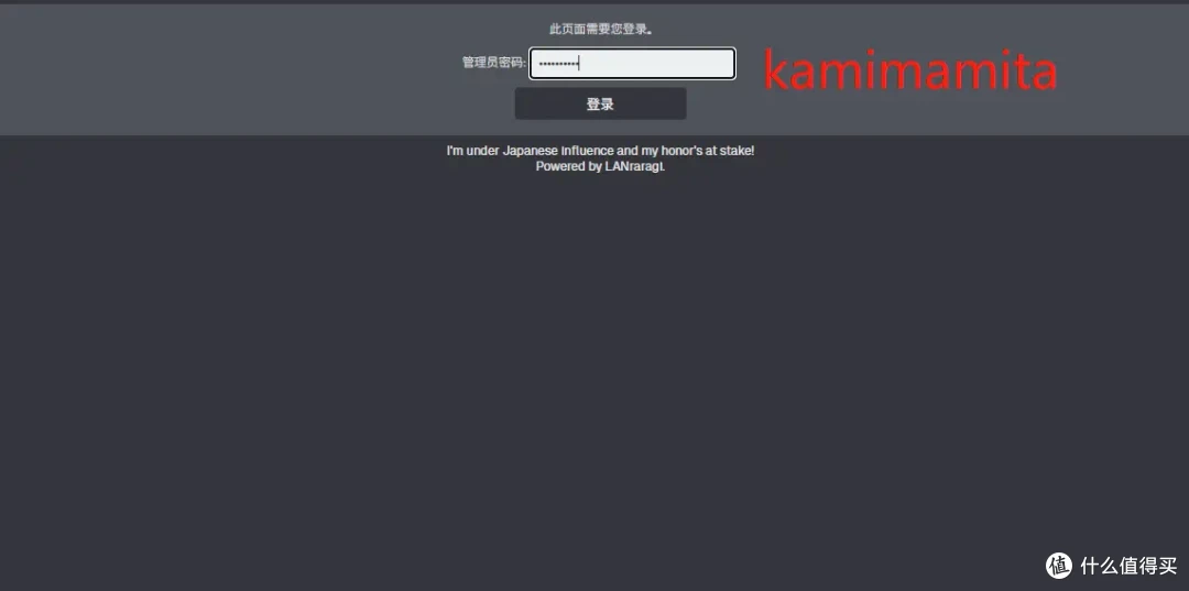 谁懂啊!把小时候最爱的漫画都装进了NAS,上班摸鱼、下班回忆!