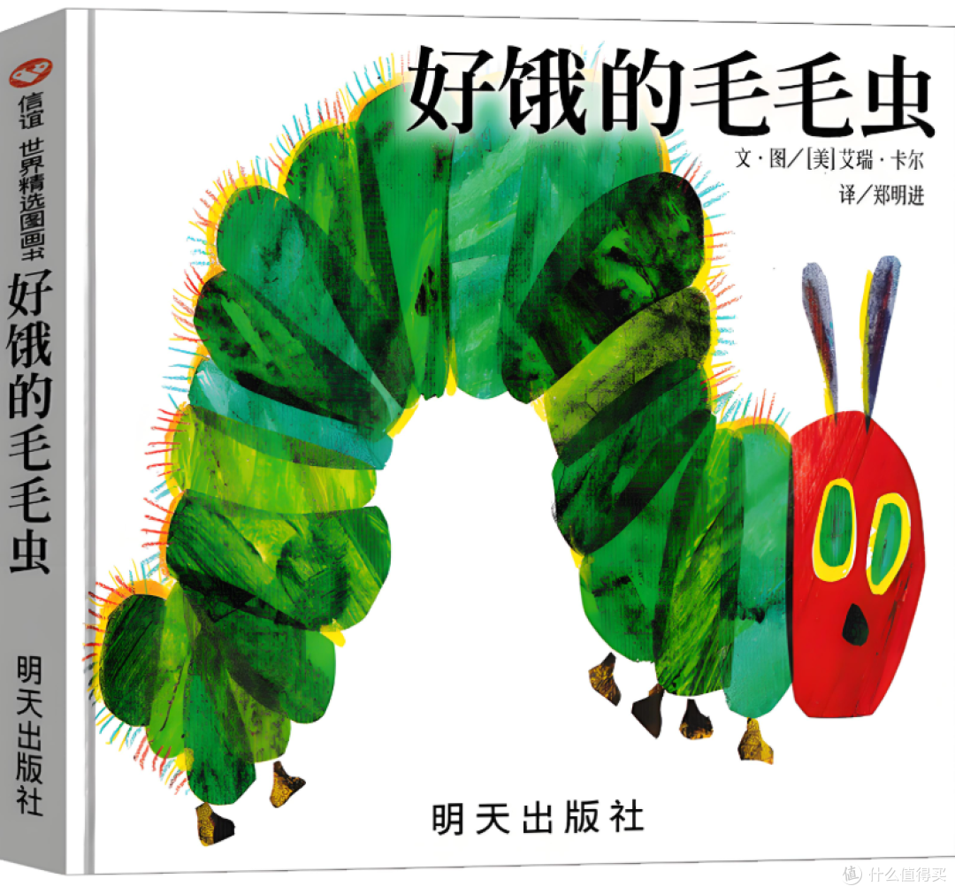夏天能够让孩子静下心来,还能感受到清凉和快乐的书籍!