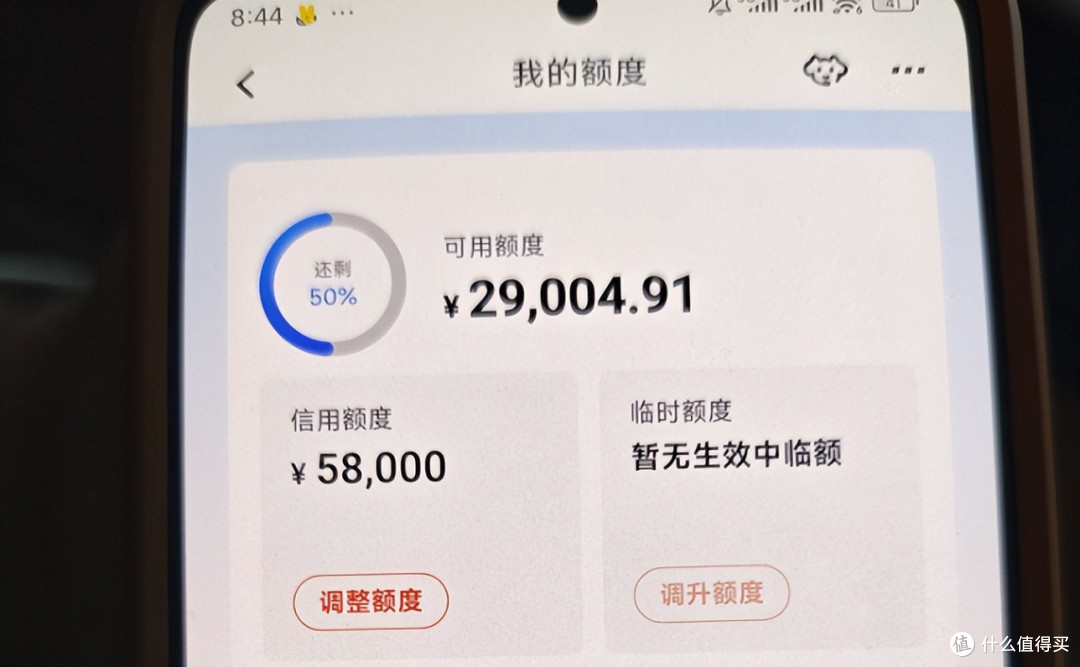 放水普提直拉10万!实测年撸5000+超好玩白金卡!