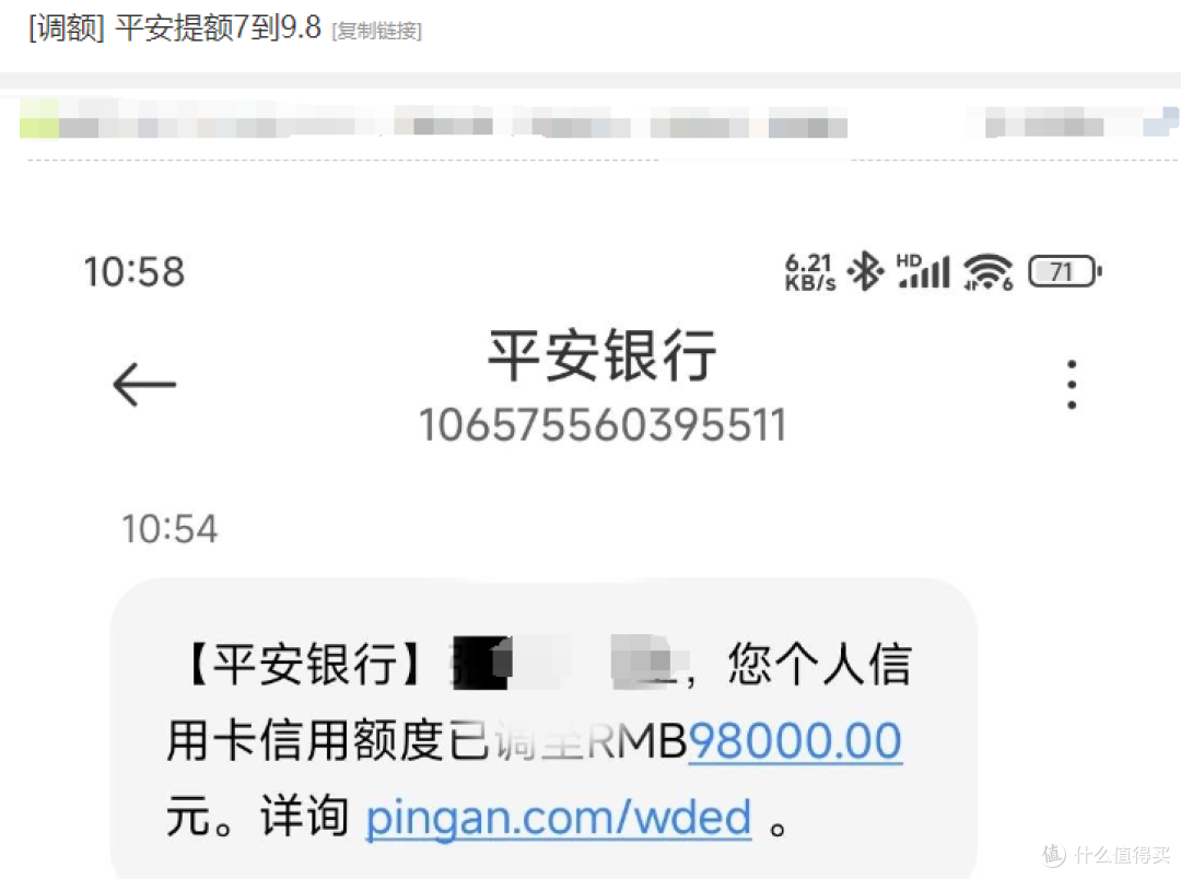 放水普提直拉10万!实测年撸5000+超好玩白金卡!