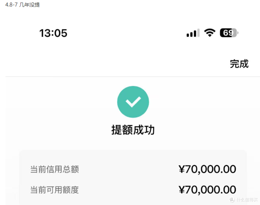 放水普提直拉10万!实测年撸5000+超好玩白金卡!