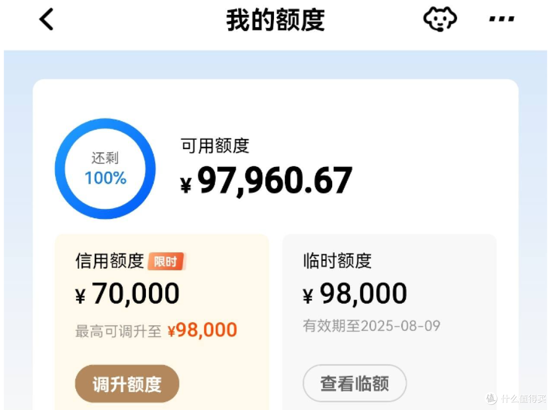 放水普提直拉10万!实测年撸5000+超好玩白金卡!