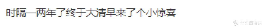 放水普提直拉10万!实测年撸5000+超好玩白金卡!