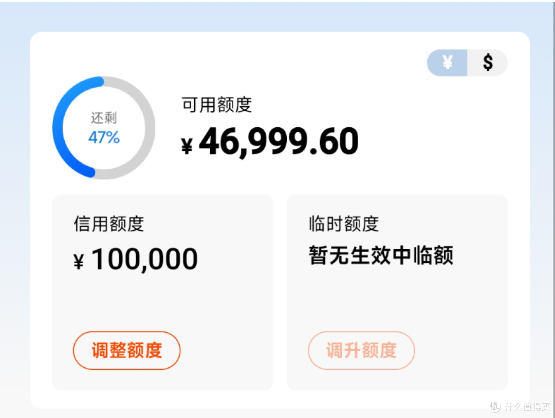 放水普提直拉10万!实测年撸5000+超好玩白金卡!